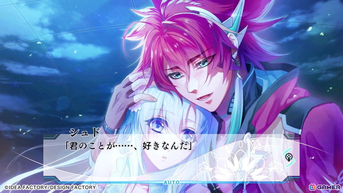 「悠久のティアブレイド for Nintendo Switch」主人公・イヴとシュド(CV:石川界人)のシーンを楽しめるプレイムービーが公開!の画像