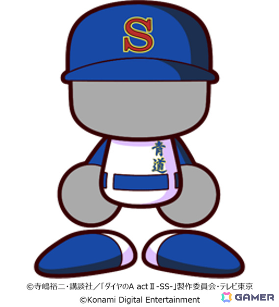 パワプロ 栄冠クロス」アニメ「ダイヤのA actII-Second Season-」との