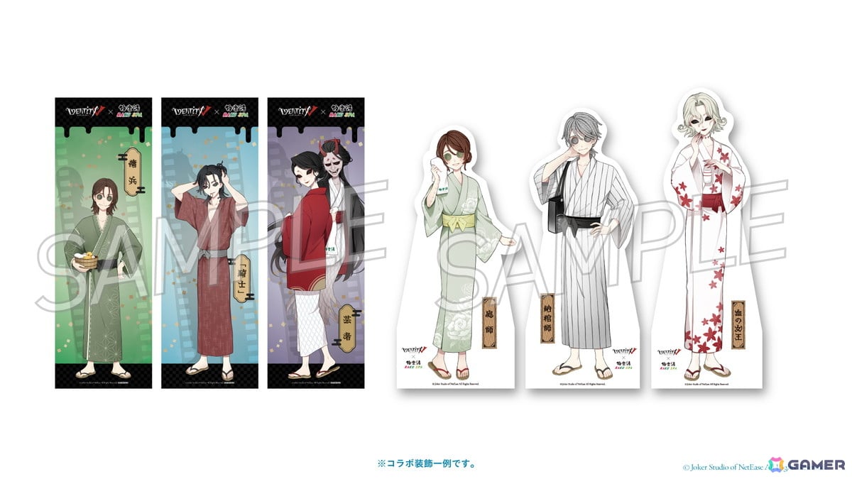 極楽湯 第五人格 騎士 セット 第五人格 極楽湯 店舗限定 タンブラー 騎士 納棺師 - メルカリ
