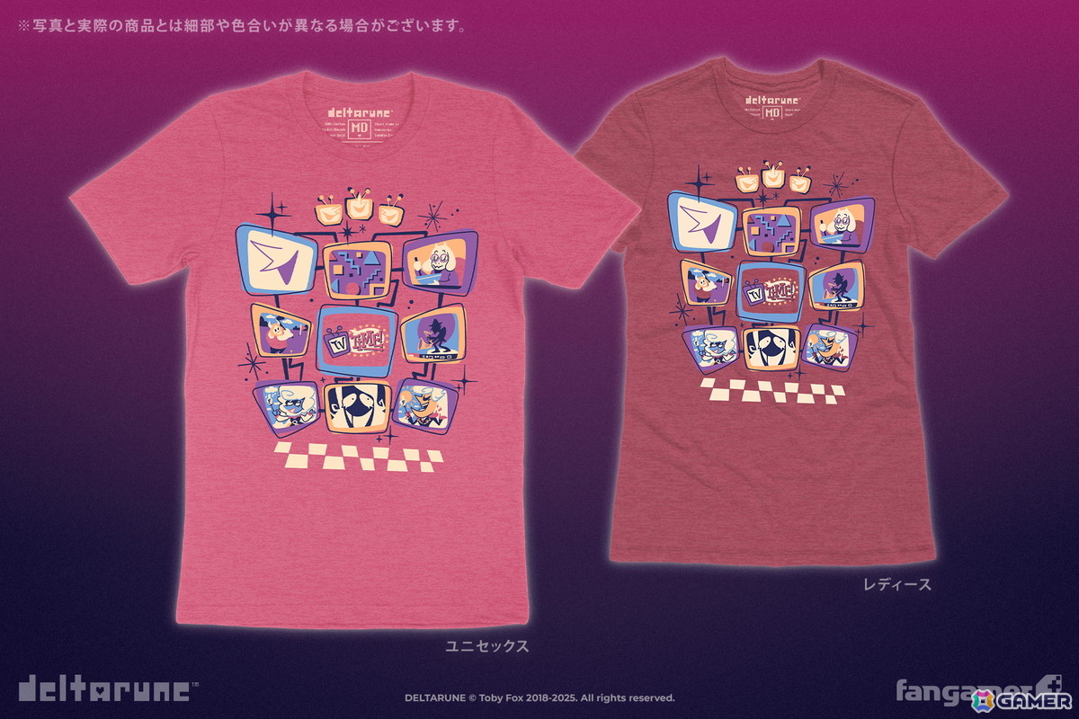 「DELTARUNE」Chapter 2の日本語版サウンドトラックやラルセイぬいぐるみのコスチューム、TシャツなどFangamer Japanコラボアイテムが登場!の画像