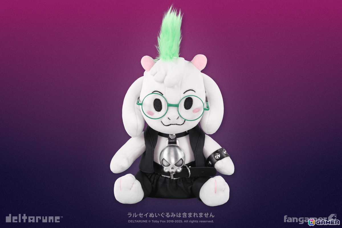 DELTARUNE ラルセイ ぬいぐるみ Fangemer DELTARUNE」－ ラルセイ ぬいぐるみ - Fangamer Japan