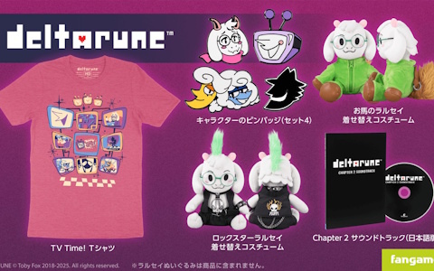 「DELTARUNE」Chapter 2の日本語版サウンドトラックやラルセイぬいぐるみのコスチューム、TシャツなどFangamer Japanコラボアイテムが登場！