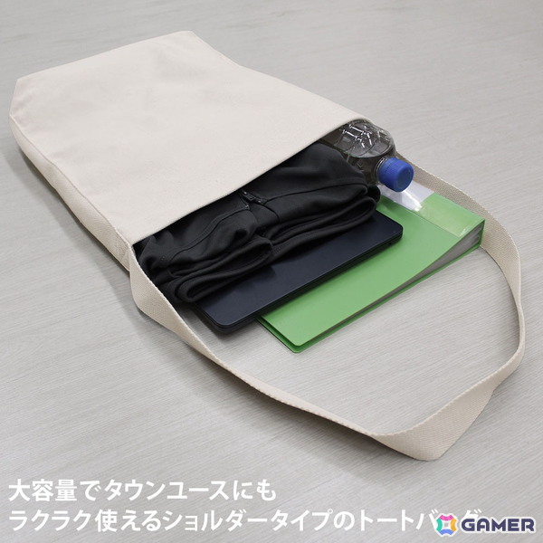 「ひぐらしのなく頃に 卒」より「雛見沢に行ってきました」のお土産風トートバッグとラージトートが二次元コスパから登場！の画像4