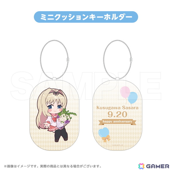 「ToHeart2」久寿川ささらの誕生日をお祝いする「AQUAPLUSアニバーサリーグッズ」が登場！プリントケーキの販売もの画像5