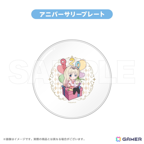 「ToHeart2」久寿川ささらの誕生日をお祝いする「AQUAPLUSアニバーサリーグッズ」が登場！プリントケーキの販売もの画像7