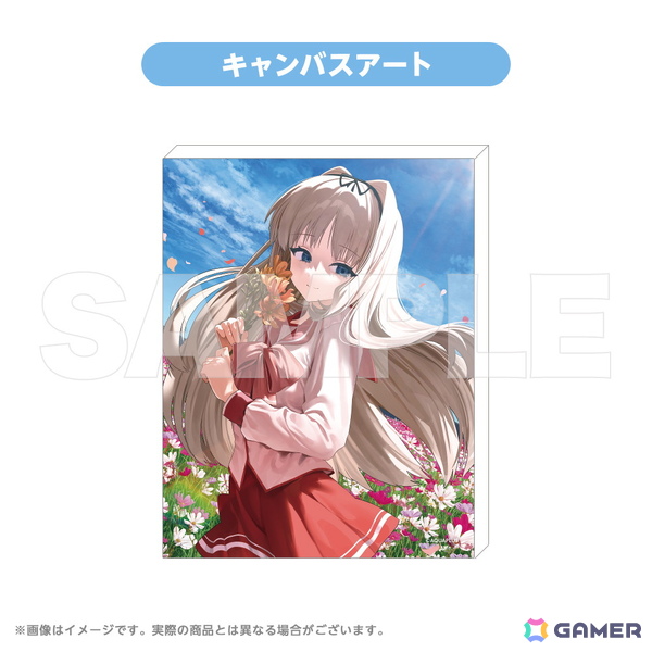 「ToHeart2」久寿川ささらの誕生日をお祝いする「AQUAPLUSアニバーサリーグッズ」が登場！プリントケーキの販売もの画像8