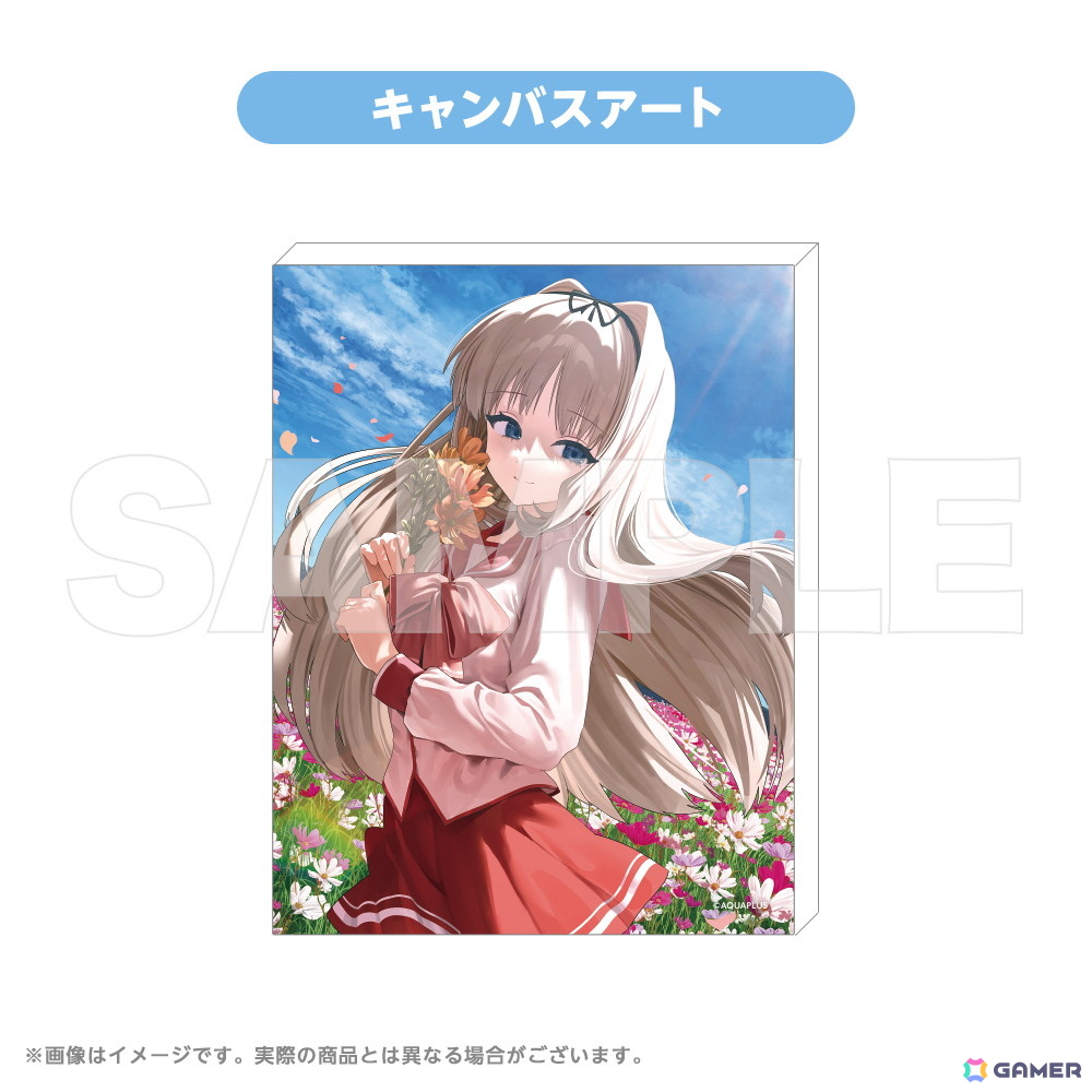 「ToHeart2」久寿川ささらの誕生日をお祝いする「AQUAPLUSアニバーサリーグッズ」が登場!プリントケーキの販売もの画像