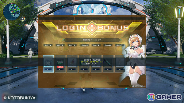「PSO2 ニュージェネシス」プラモシリーズ「アルカナディア」とのコラボが開催！ルミティア、ヴェルルッタ、ユクモ、ソフィエラになりきれるコスチュームが登場の画像