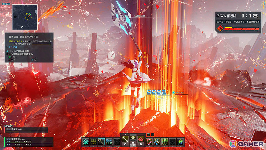 「PSO2 ニュージェネシス」プラモシリーズ「アルカナディア」とのコラボが開催！ルミティア、ヴェルルッタ、ユクモ、ソフィエラになりきれるコスチュームが登場の画像20