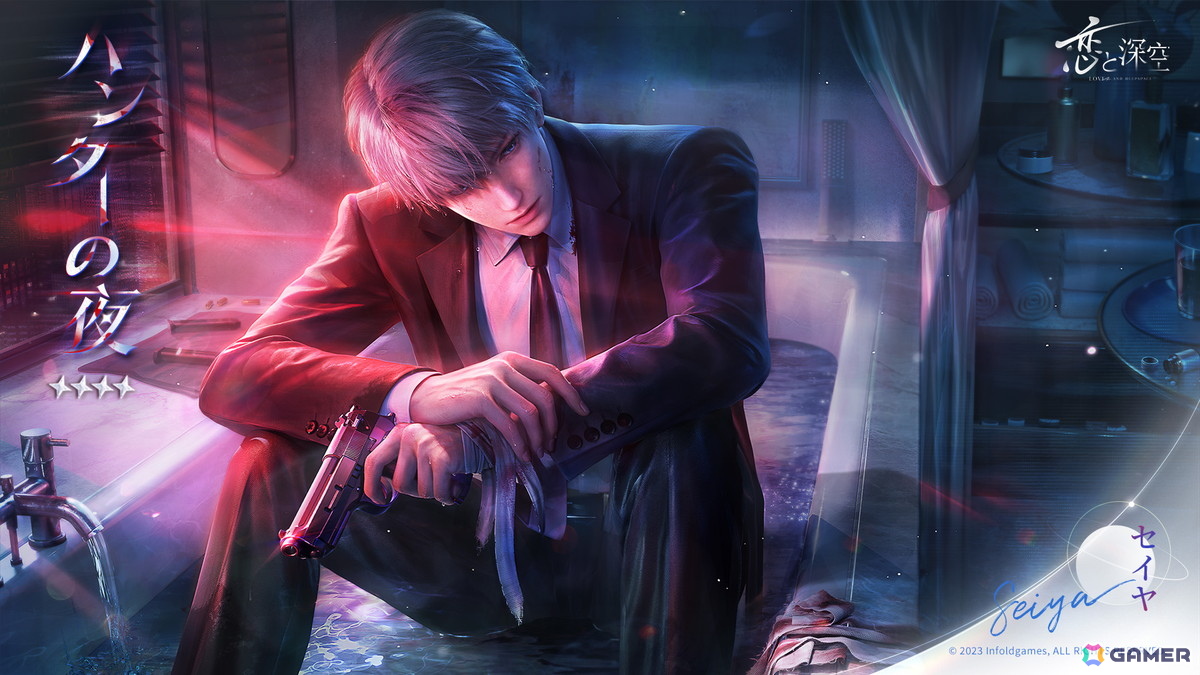 「恋と深空」Ver4.0「深空の見届けの下に」が7月3日に実装！彼女視点の寝顔を楽しめる「睡眠に付き添って」などの機能追加もの画像