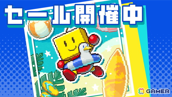カイロソフトのPS4タイトルを対象とした「July Savingsセール」が開催！「常夏プールパレス」や「ゲームセンター倶楽部」など計7タイトルがラインアップの画像1