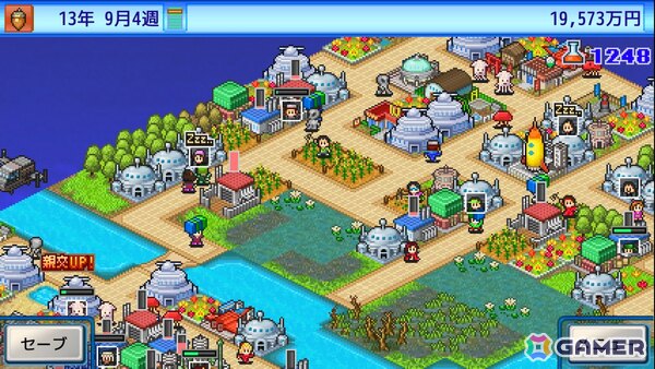 カイロソフトのPS4タイトルを対象とした「July Savingsセール」が開催！「常夏プールパレス」や「ゲームセンター倶楽部」など計7タイトルがラインアップの画像6