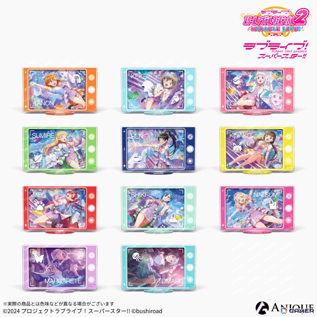 「スクフェス2」のホログラム缶バッジ、スマートフォン風アクスタ・ジュエルクリアカード、スチルカードイラストを使用したポストカードが登場！の画像10