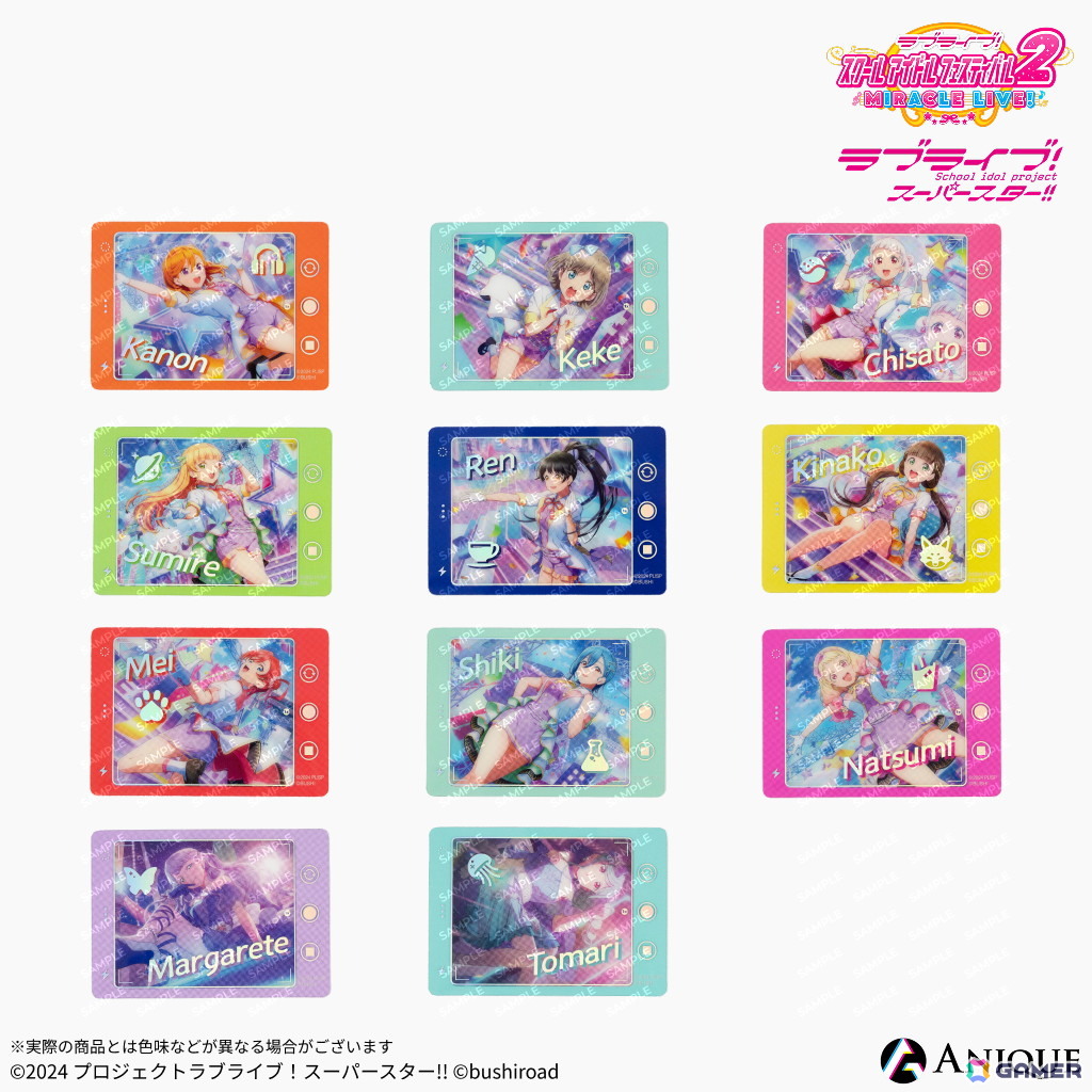 「スクフェス2」のホログラム缶バッジ、スマートフォン風アクスタ・ジュエルクリアカード、スチルカードイラストを使用したポストカードが登場！の画像15