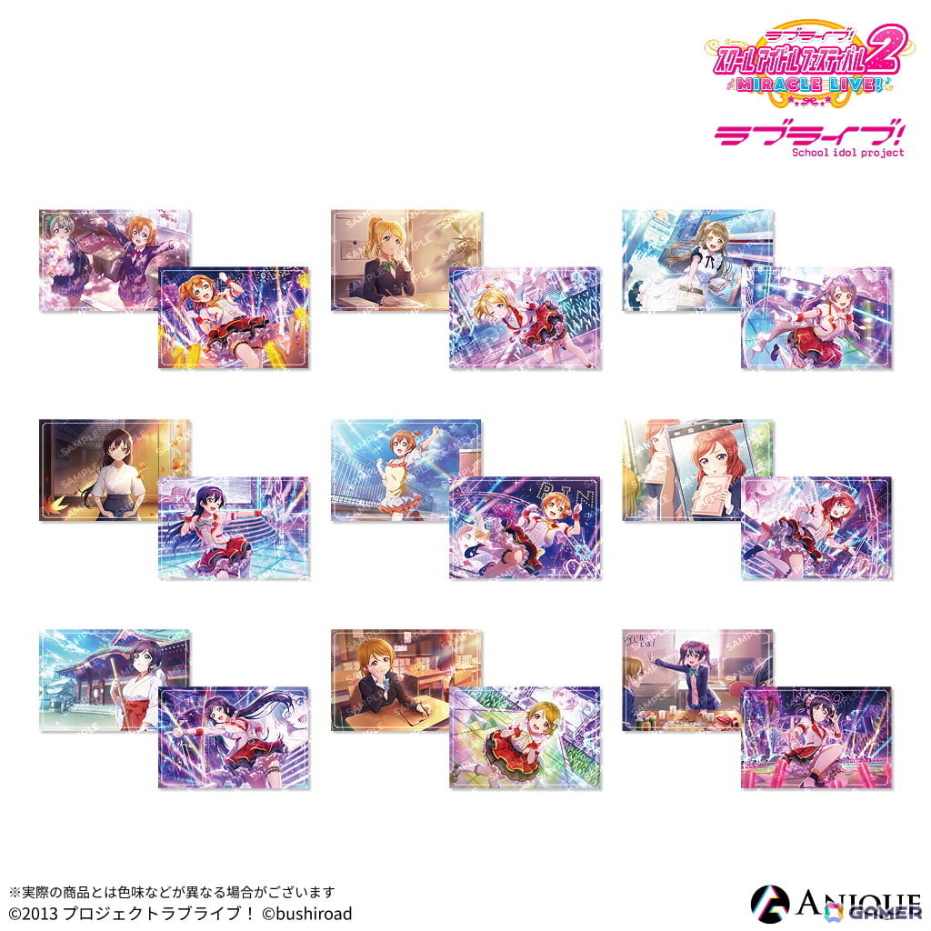 「スクフェス2」のホログラム缶バッジ、スマートフォン風アクスタ・ジュエルクリアカード、スチルカードイラストを使用したポストカードが登場！の画像17