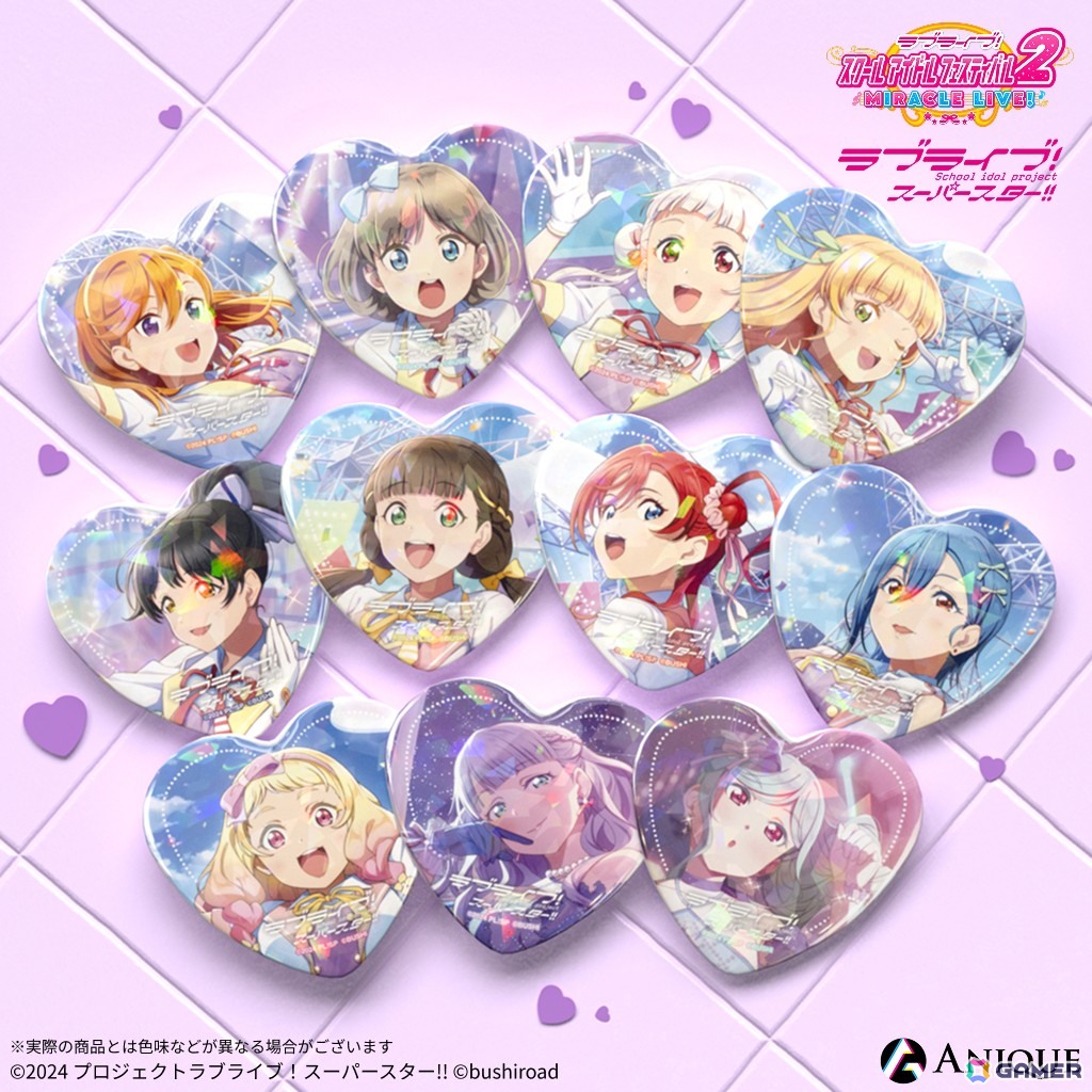 「スクフェス2」のホログラム缶バッジ、スマートフォン風アクスタ・ジュエルクリアカード、スチルカードイラストを使用したポストカードが登場！の画像5