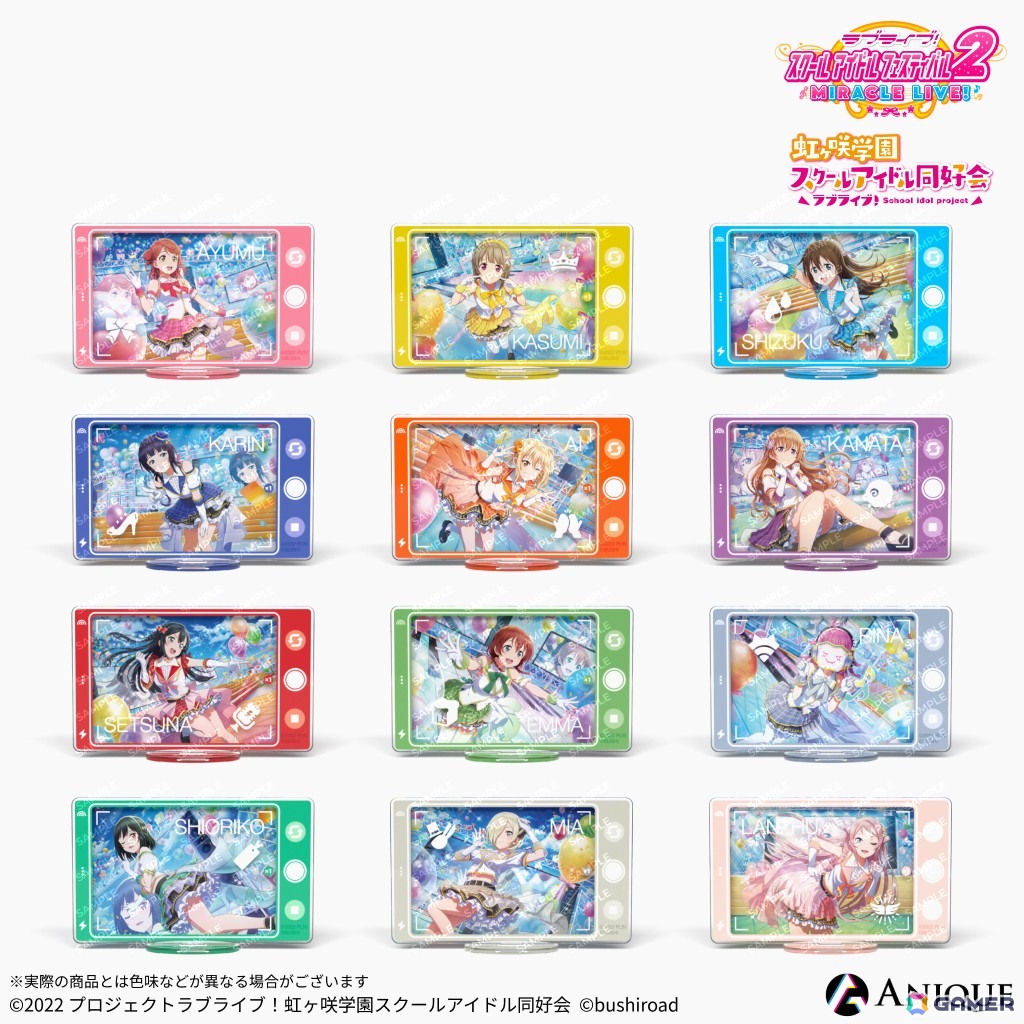 「スクフェス2」のホログラム缶バッジ、スマートフォン風アクスタ・ジュエルクリアカード、スチルカードイラストを使用したポストカードが登場！の画像9