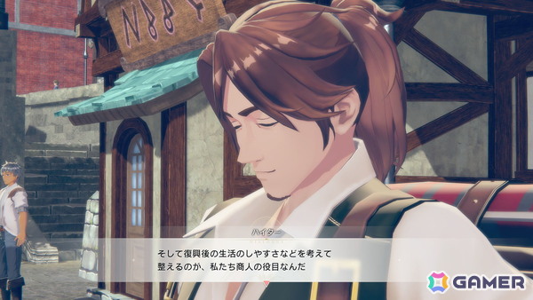 「紅の錬金術士と白の守護者 ～レスレリアーナのアトリエ～」リアスとスレイの出会いとなる物語やレスナやヴァレリアなどさらなる登場キャラクターが公開に！の画像17