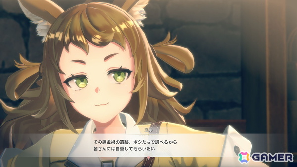 「紅の錬金術士と白の守護者 ～レスレリアーナのアトリエ～」リアスとスレイの出会いとなる物語やレスナやヴァレリアなどさらなる登場キャラクターが公開に！の画像20
