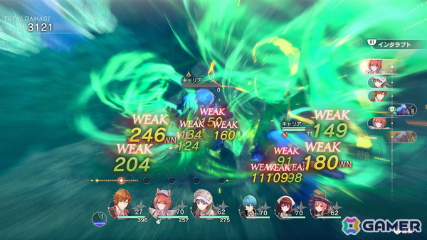 「紅の錬金術士と白の守護者 ～レスレリアーナのアトリエ～」リアスとスレイの出会いとなる物語やレスナやヴァレリアなどさらなる登場キャラクターが公開に！の画像35