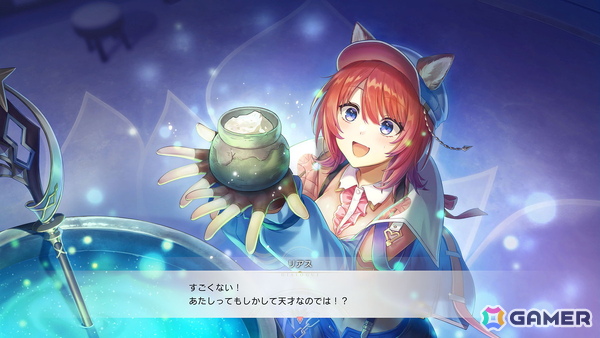 「紅の錬金術士と白の守護者 ~レスレリアーナのアトリエ~」リアスとスレイの出会いとなる物語やレスナやヴァレリアなどさらなる登場キャラクターが公開に!の画像