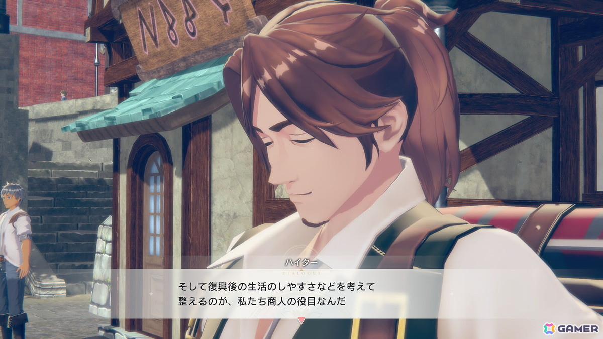 「紅の錬金術士と白の守護者 ~レスレリアーナのアトリエ~」リアスとスレイの出会いとなる物語やレスナやヴァレリアなどさらなる登場キャラクターが公開に!の画像