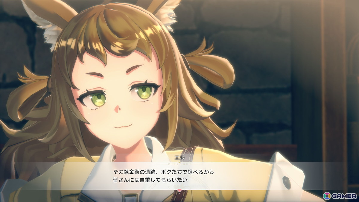 「紅の錬金術士と白の守護者 ~レスレリアーナのアトリエ~」リアスとスレイの出会いとなる物語やレスナやヴァレリアなどさらなる登場キャラクターが公開に!の画像