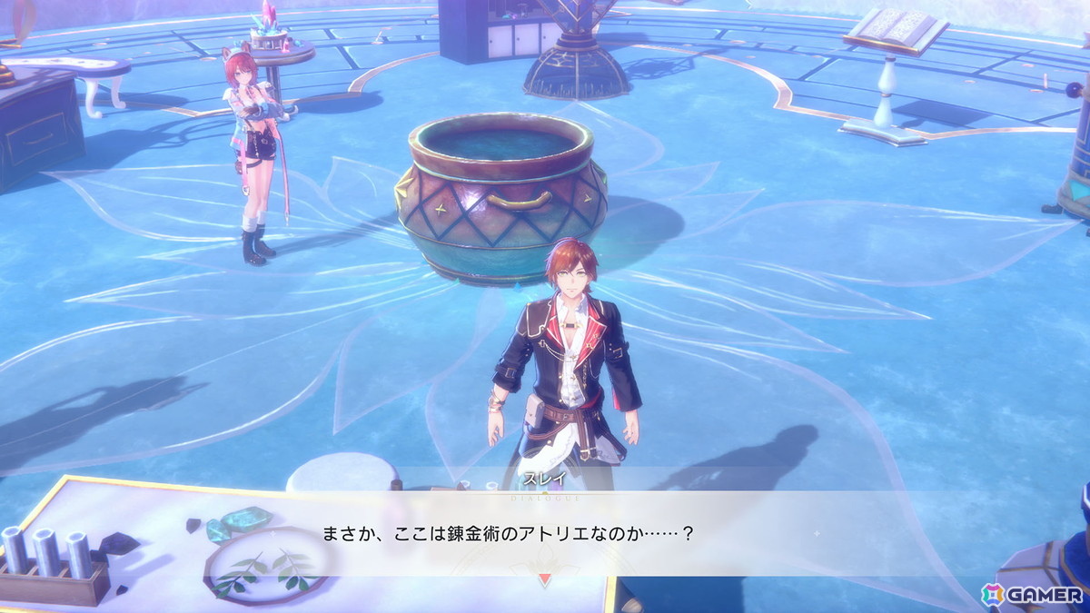 「紅の錬金術士と白の守護者 ～レスレリアーナのアトリエ～」リアスとスレイの出会いとなる物語やレスナやヴァレリアなどさらなる登場キャラクターが公開に！の画像5