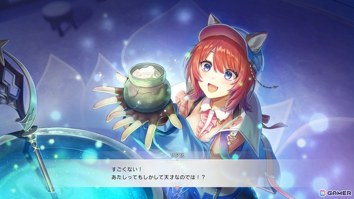 「紅の錬金術士と白の守護者 ～レスレリアーナのアトリエ～」リアスとスレイの出会いとなる物語やレスナやヴァレリアなどさらなる登場キャラクターが公開に！の画像7