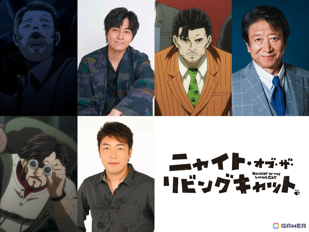 TVアニメ「ニャイト・オブ・ザ・リビングキャット」超絶可愛猫特設災害対策本部の会議を映した本編中盤映像の一部が先行公開!の画像