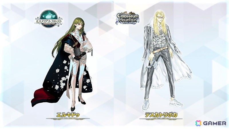 「FGO」期間限定イベント「インドラの大試練 ~巡るブロークン・スカイ~」が開幕!インドラ(CV:井上和彦&高山みなみ&土岐隼一)が登場の画像