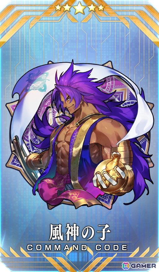 「FGO」期間限定イベント「インドラの大試練 ～巡るブロークン・スカイ～」が開幕！インドラ（CV：井上和彦＆高山みなみ＆土岐隼一）が登場の画像5