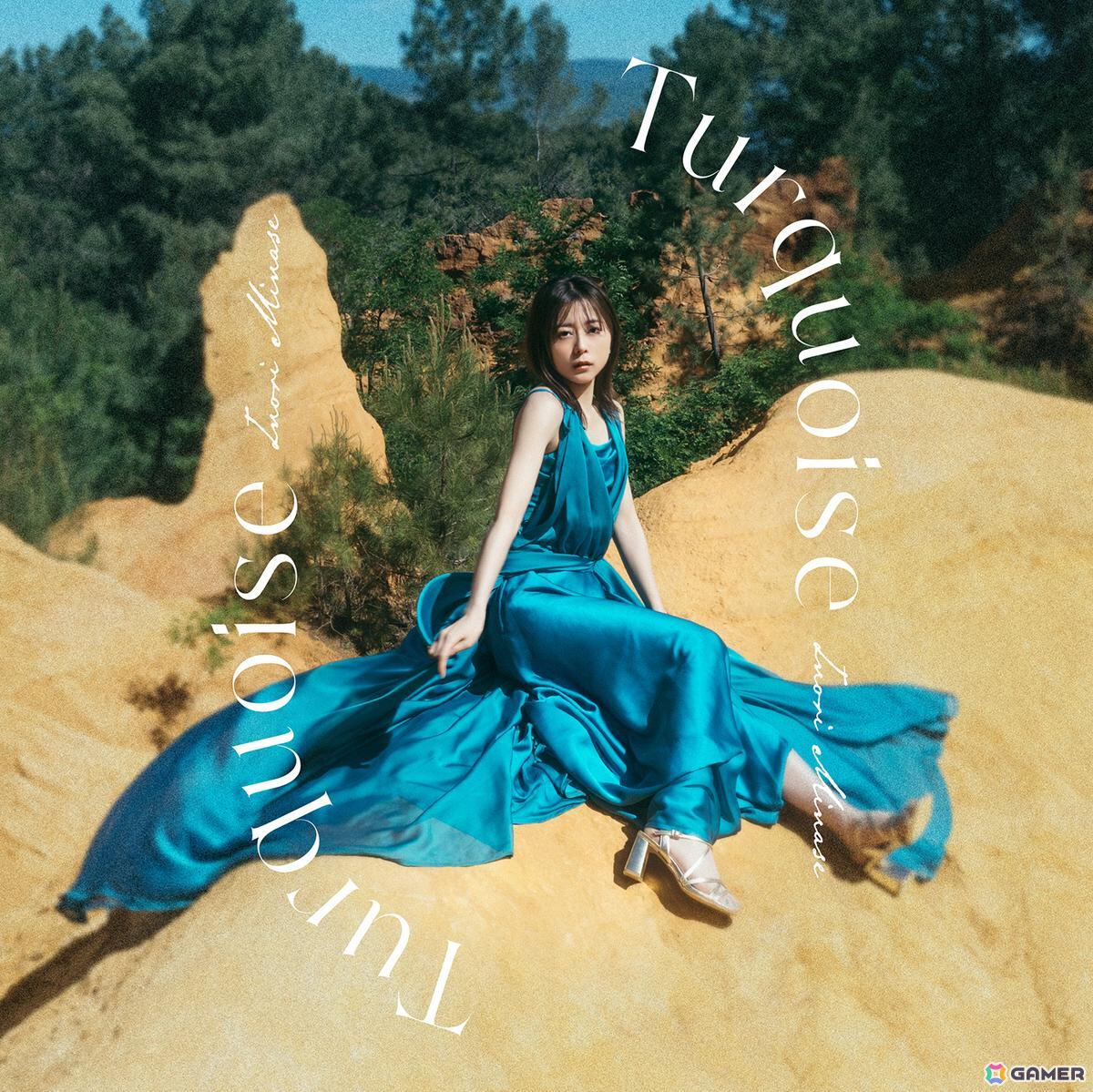 水瀬いのりさんベストアルバム「Travel Record」、2ndハーフ