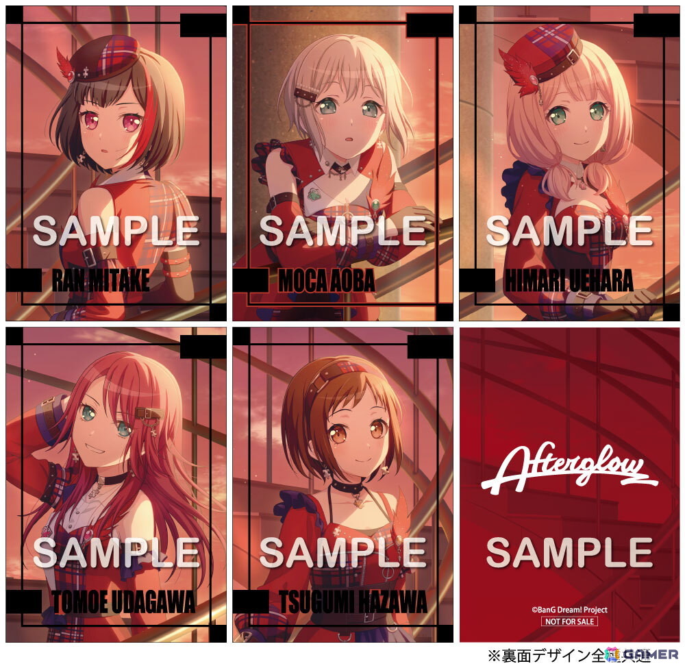 バンドリ！」Afterglow ミニAlbum「GLOW GOES ON」がリリース