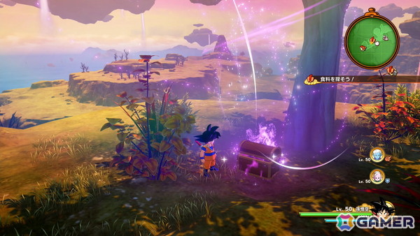「ドラゴンボールZ KAKAROT」冒険要素に注力したDLC「-DAIMA- 魔界の大冒険！ PART1」を先行プレイ！薬虫やスカイシードなど第3魔界を再現したフィールドにの画像11