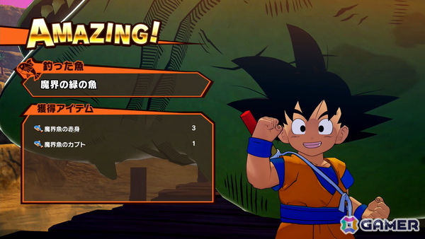 「ドラゴンボールZ KAKAROT」冒険要素に注力したDLC「-DAIMA- 魔界の大冒険！ PART1」を先行プレイ！薬虫やスカイシードなど第3魔界を再現したフィールドにの画像