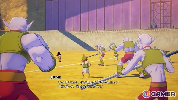 「ドラゴンボールZ KAKAROT」冒険要素に注力したDLC「-DAIMA- 魔界の大冒険！ PART1」を先行プレイ！薬虫やスカイシードなど第3魔界を再現したフィールドにの画像