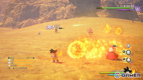 「ドラゴンボールZ KAKAROT」冒険要素に注力したDLC「-DAIMA- 魔界の大冒険！ PART1」を先行プレイ！薬虫やスカイシードなど第3魔界を再現したフィールドにの画像