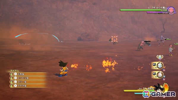 「ドラゴンボールZ KAKAROT」冒険要素に注力したDLC「-DAIMA- 魔界の大冒険！ PART1」を先行プレイ！薬虫やスカイシードなど第3魔界を再現したフィールドにの画像
