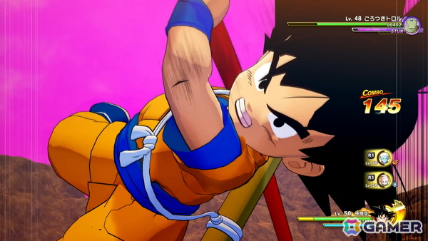 「ドラゴンボールZ KAKAROT」冒険要素に注力したDLC「-DAIMA- 魔界の大冒険！ PART1」を先行プレイ！薬虫やスカイシードなど第3魔界を再現したフィールドにの画像