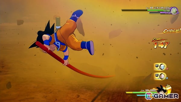 「ドラゴンボールZ KAKAROT」冒険要素に注力したDLC「-DAIMA- 魔界の大冒険！ PART1」を先行プレイ！薬虫やスカイシードなど第3魔界を再現したフィールドにの画像
