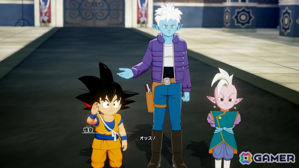 「ドラゴンボールZ KAKAROT」冒険要素に注力したDLC「-DAIMA- 魔界の大冒険！ PART1」を先行プレイ！薬虫やスカイシードなど第3魔界を再現したフィールドにの画像31