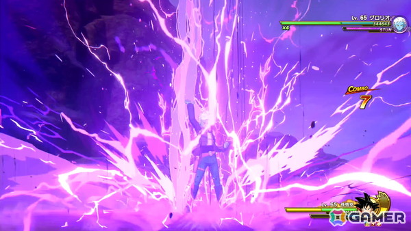 「ドラゴンボールZ KAKAROT」冒険要素に注力したDLC「-DAIMA- 魔界の大冒険！ PART1」を先行プレイ！薬虫やスカイシードなど第3魔界を再現したフィールドにの画像