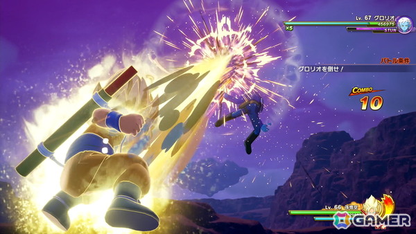 「ドラゴンボールZ KAKAROT」冒険要素に注力したDLC「-DAIMA- 魔界の大冒険！ PART1」を先行プレイ！薬虫やスカイシードなど第3魔界を再現したフィールドにの画像