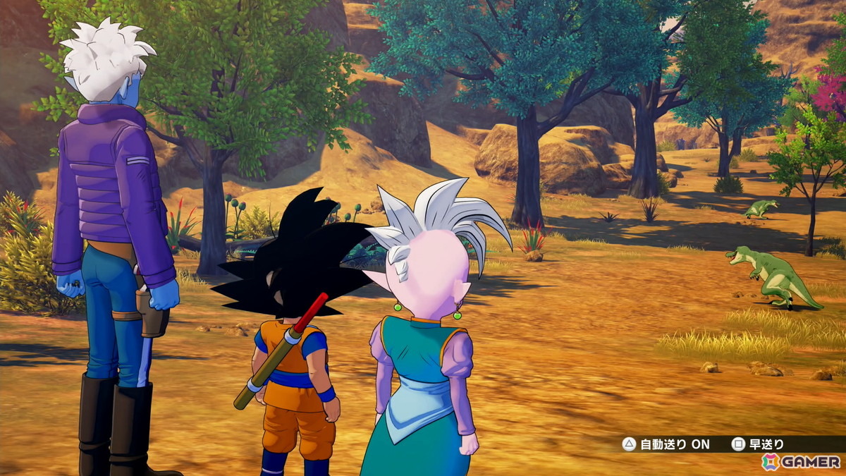 「ドラゴンボールZ KAKAROT」冒険要素に注力したDLC「-DAIMA- 魔界の大冒険！ PART1」を先行プレイ！薬虫やスカイシードなど第3魔界を再現したフィールドにの画像12