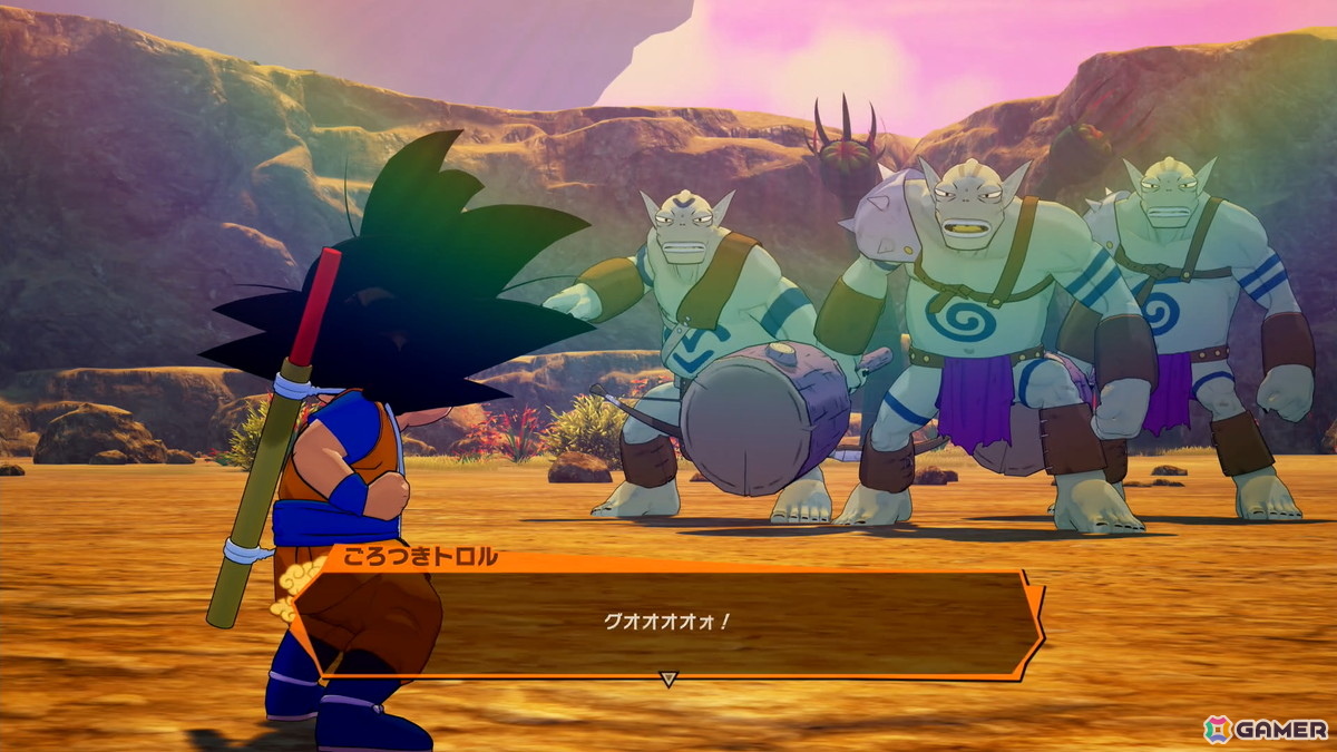 「ドラゴンボールZ KAKAROT」冒険要素に注力したDLC「-DAIMA- 魔界の大冒険！ PART1」を先行プレイ！薬虫やスカイシードなど第3魔界を再現したフィールドにの画像17