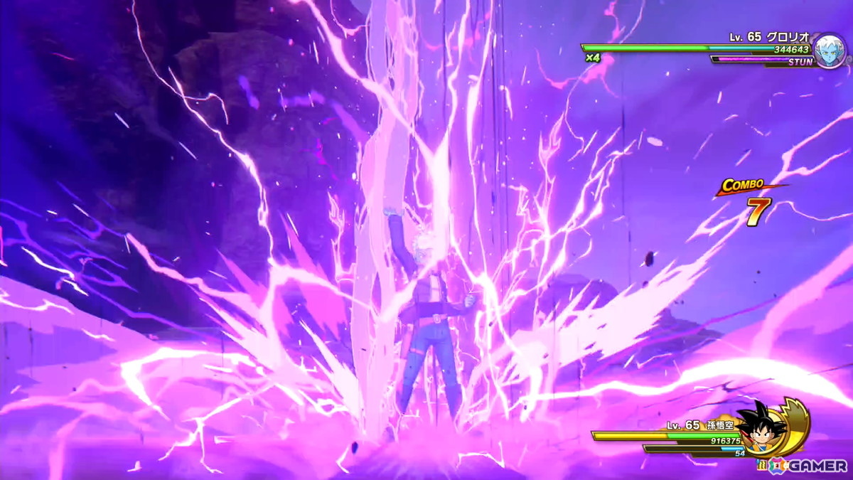 「ドラゴンボールZ KAKAROT」冒険要素に注力したDLC「-DAIMA- 魔界の大冒険！ PART1」を先行プレイ！薬虫やスカイシードなど第3魔界を再現したフィールドにの画像40