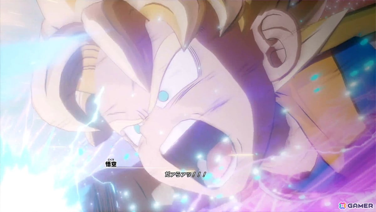 「ドラゴンボールZ KAKAROT」冒険要素に注力したDLC「-DAIMA- 魔界の大冒険！ PART1」を先行プレイ！薬虫やスカイシードなど第3魔界を再現したフィールドにの画像43
