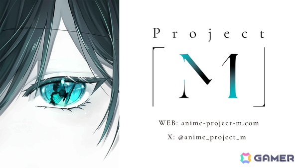 サイバーエージェントによる新規アニメーション企画「Project M」が始動！ティザービジュアルを「Anime Expo 2025」で世界初解禁の画像1