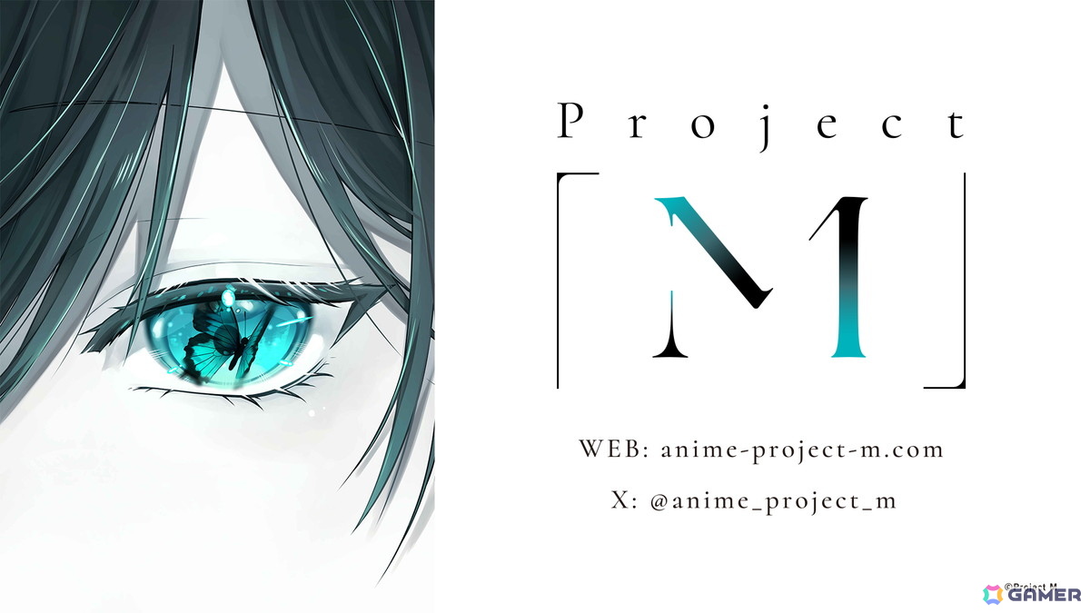 サイバーエージェントによる新規アニメーション企画「Project M」が始動!ティザービジュアルを「Anime Expo 2025」で世界初解禁の画像